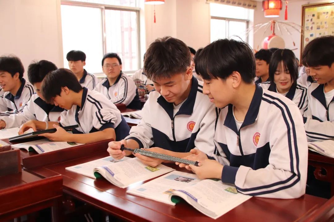 子长历史专用教室