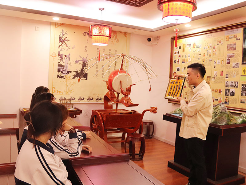 子长历史教室