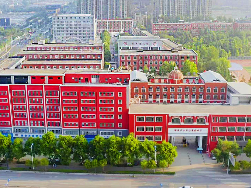子长校园鸟瞰图