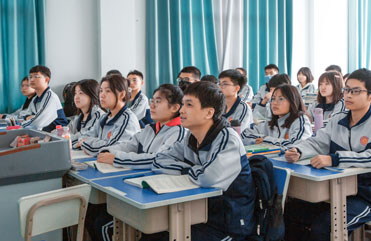 子长精品升学班