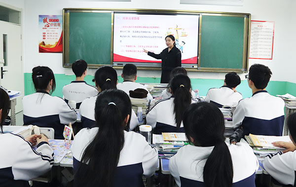 子长职教升学班