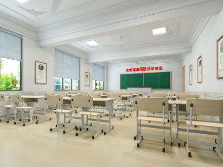 子长艺术教室