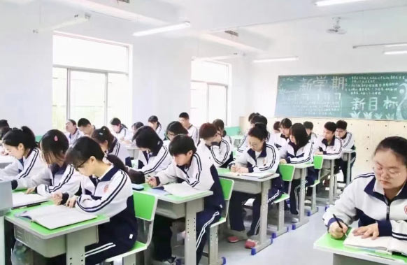 子长国际升学班