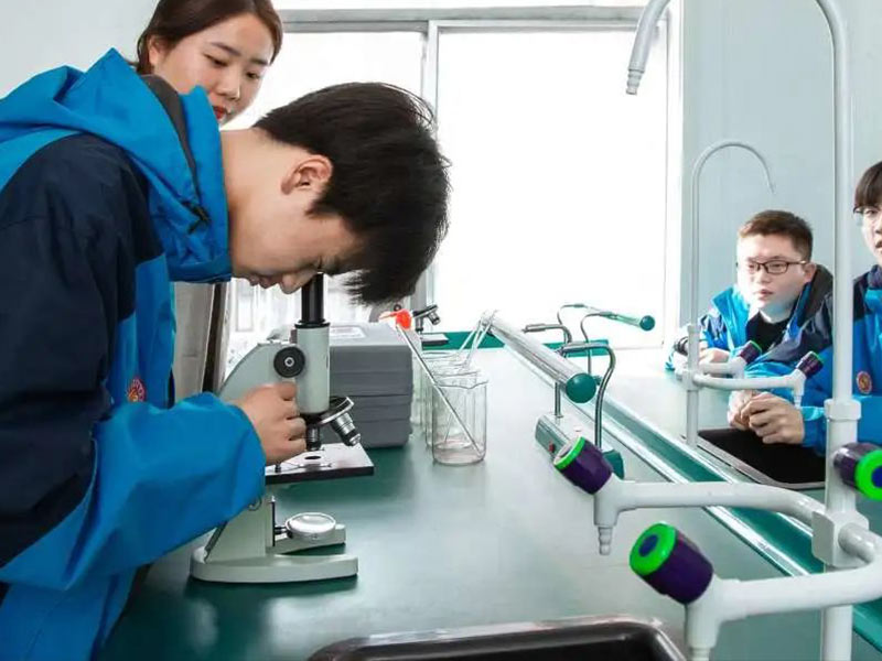 子长化学实验室