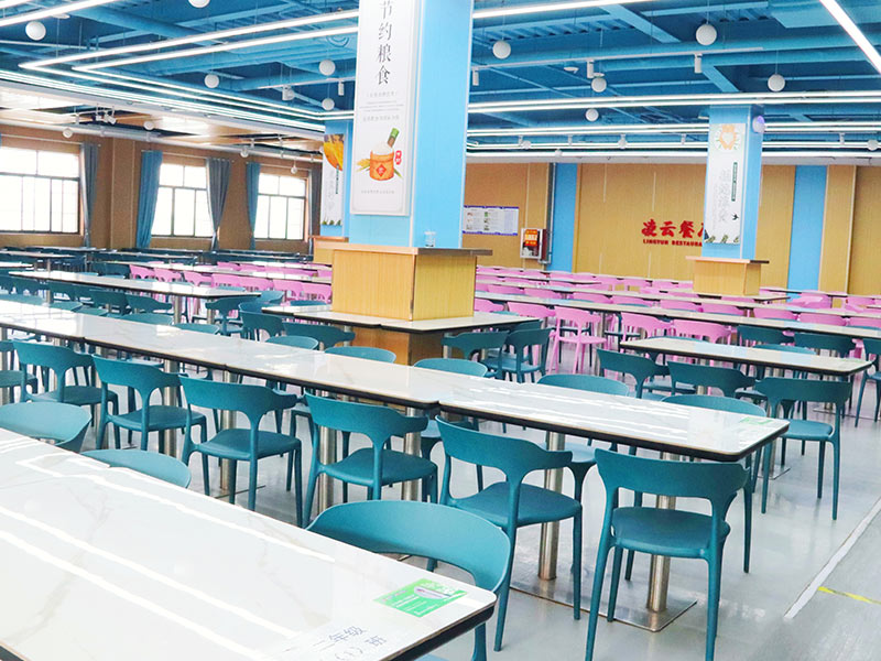 子长学生餐厅